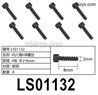 HG P410 Parts LS01132 HB2x8mm Inner hexagon HB machine Screws for 1/10 HengGuan P410 Raptor Pickup RC Car Vehicles Model.Total 8pcs.
